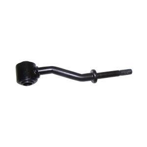 Sway Bar Link